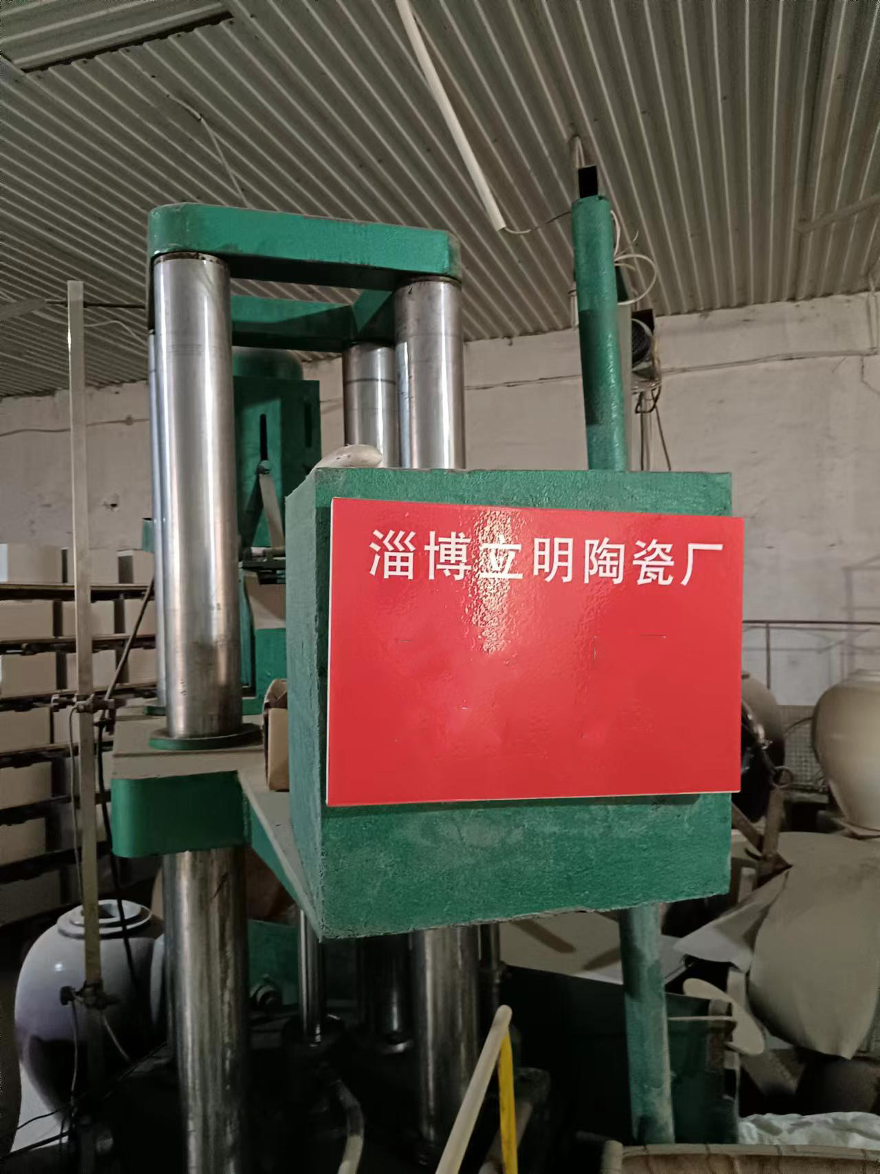 LS600立式滚压机