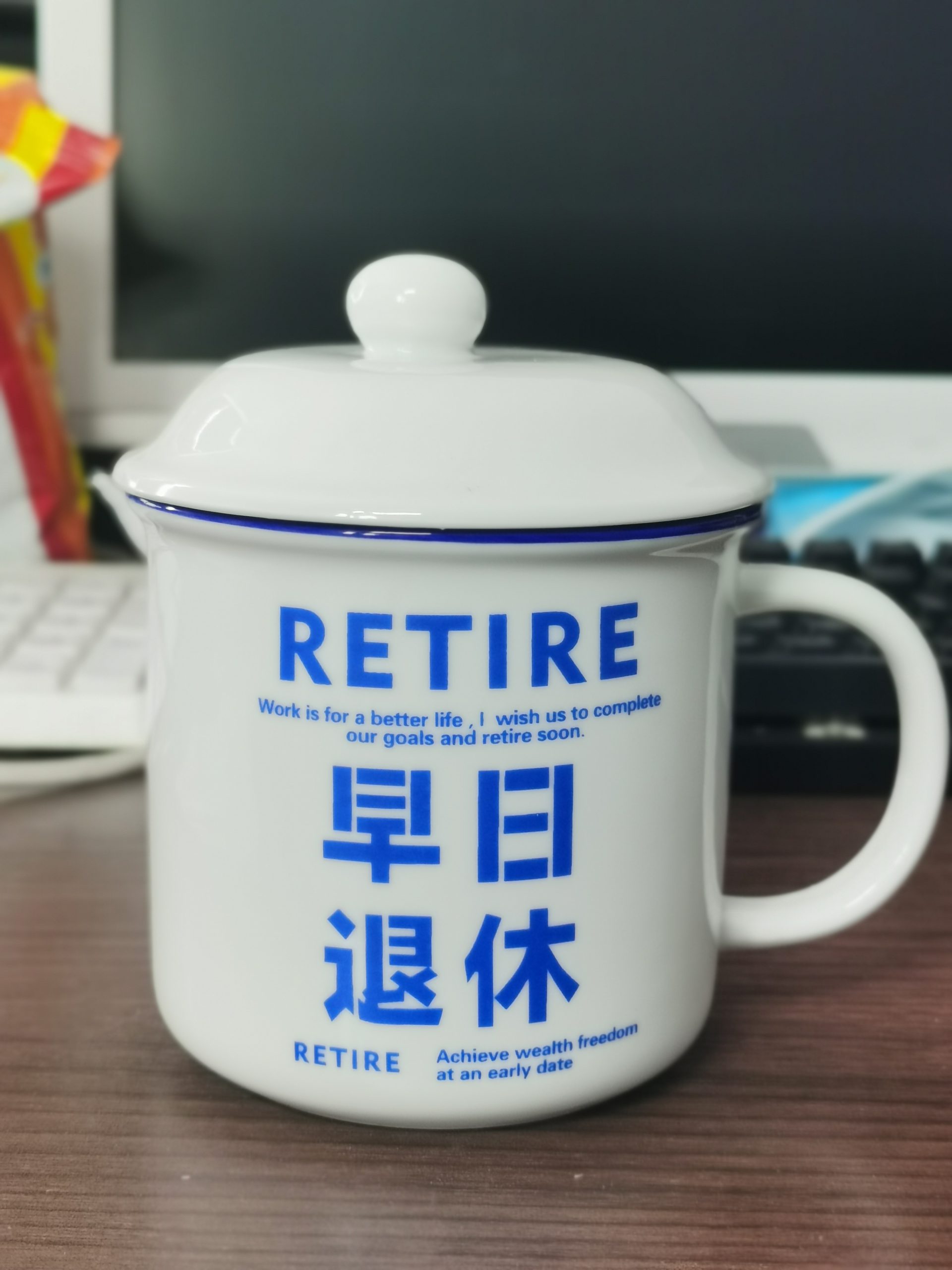 陶瓷杯定制