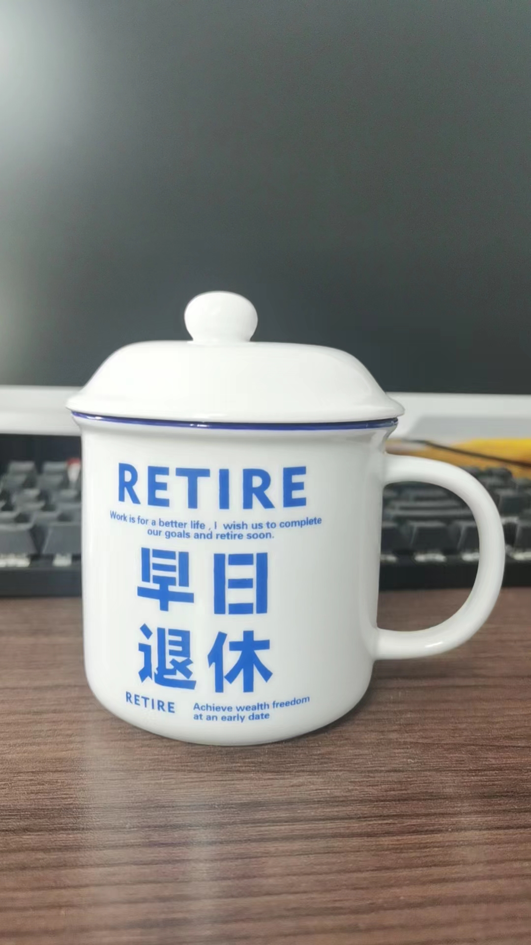 陶瓷杯系列产品定制