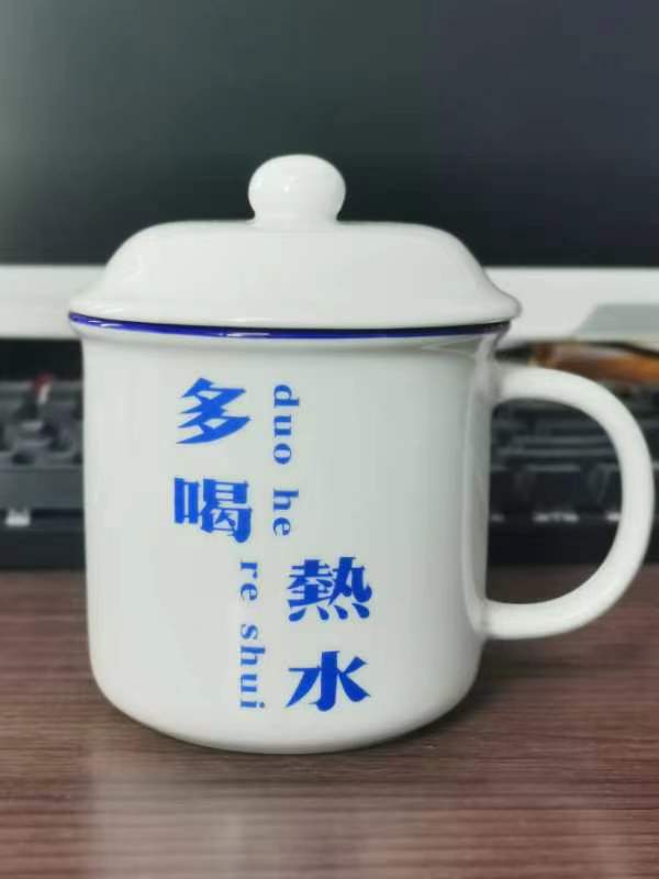 陶瓷杯杯身广告定制